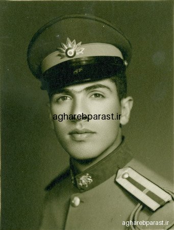 شهید اقارب پرست در دانشکده افسری