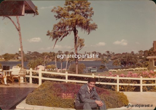 حسن اقارب پرست در سفر آمریکا
