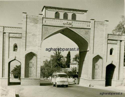 دروازه قرآن شیراز