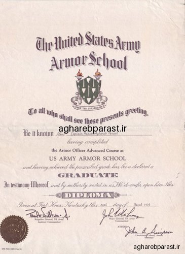 US Armour Officer Advanced course